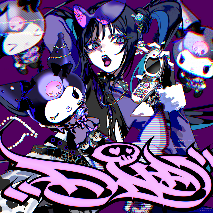 KUROMIからのネツレツなオファーで実現！！KUROMIとAdoが初めてコラボした新曲「DND feat. KUROMI」が配信中だよ～♪